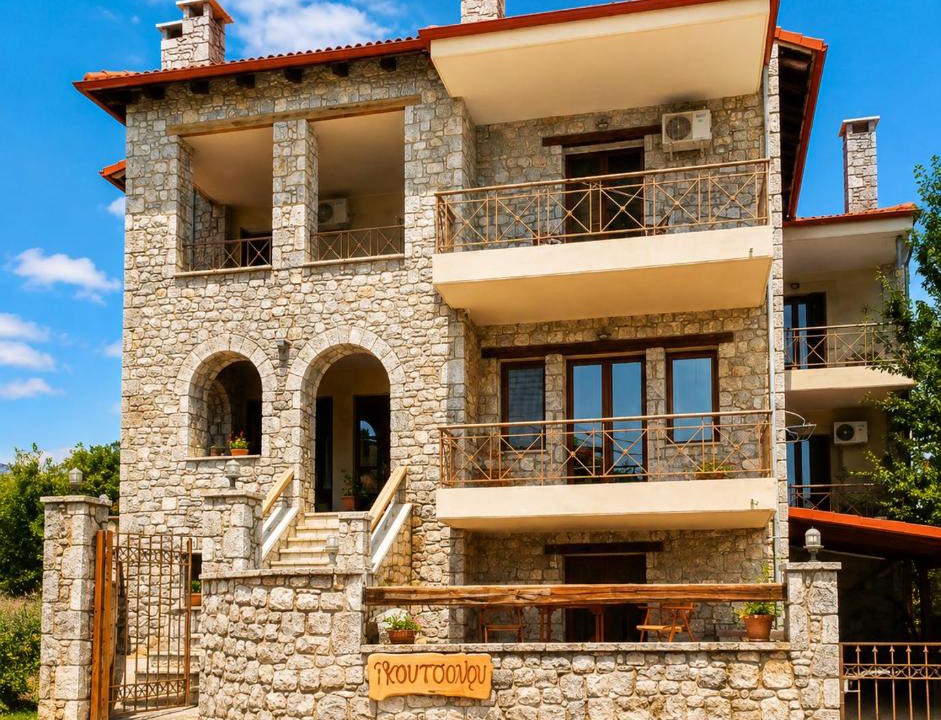 Livadia House | Παραδόσιακός Ξενώνας Το Κουτσούρι