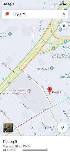 Ampelokipoi Apartment | Cozy apartment in the best area in Athens center near metro station and hospitals