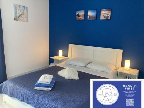Markopoulon House | Galotel Agnoudas near the airport