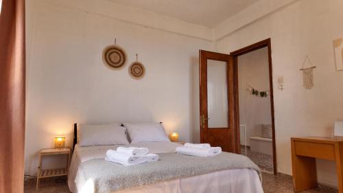 Mouresi Apartment | Hestia