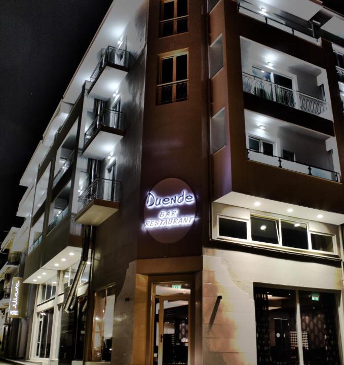 Filippiada Hotel | Hotel Iliana