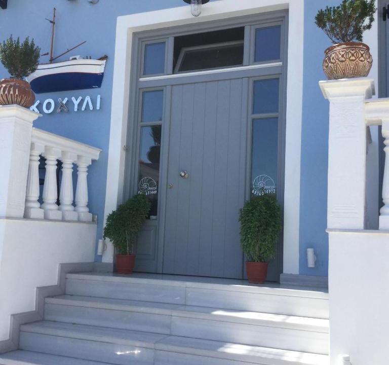 Spetses Hotel | Kochyli Hotel