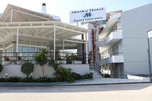 Mytikas Apartment | Mitika Hotel Apartments