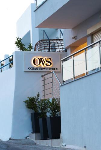 Plomari Apartment | Ocean View Studios and Luxury Rooms