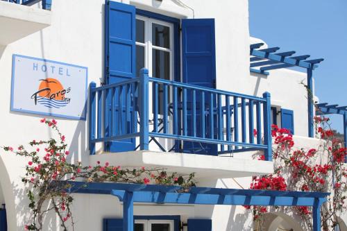 Logaras Hotel | Paros Inn Seafront by GHH