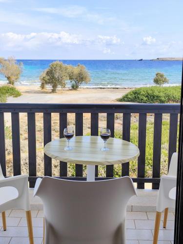 Diakofti Hotel | Porto Diakofti