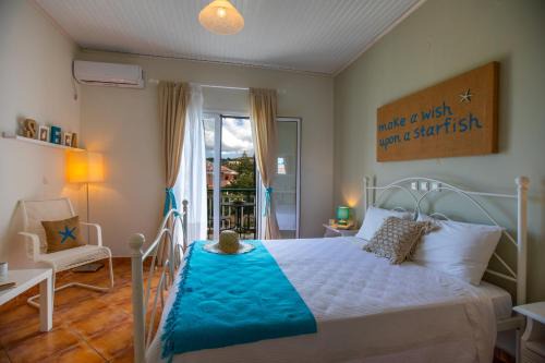Minia House | Sea View Studios