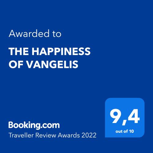 Lygia Apartment | THE HAPPINESS OF VANGELIS
