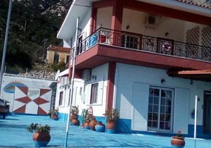 Ikaria studios