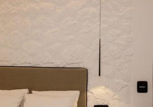 Levantes Luxury Suites II