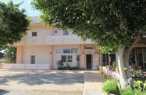 Misiria House | Athina