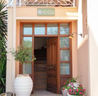 Ierissos Apartment | Αλσύλλιο - Alsillio studio apartments