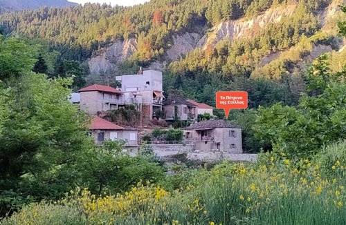 Vourgareli Apartment | το Πέτρινο της Στέλλας