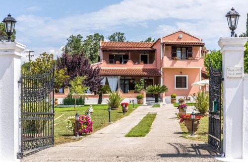 Afra Apartment | Areti Apartment