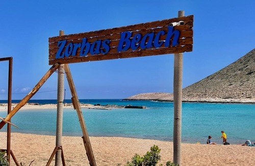 Stavros Apartment | Christiana's Beach Apartment