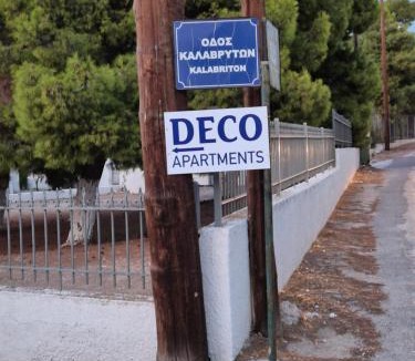 Vagia Apartment | Deco Apartments Aigina