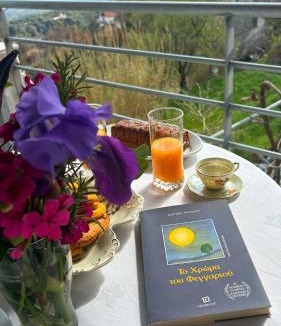Agios Petros House | Grandmother's House