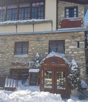 Nymfaio House | Guesthouse Enterne