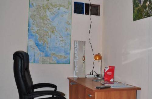 Kalamata Hostel | Hostel ∙ 8 guests
