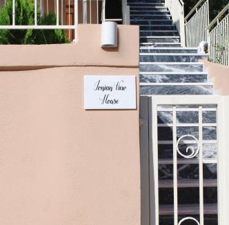 Leivathos Apartment | IONIAN VIEW HOUSE