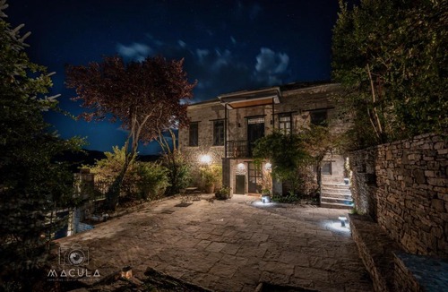 Vitsa House | KATIKIA ZAGORI
