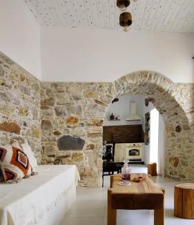 Aperathos House | Laina Traditional Guest House