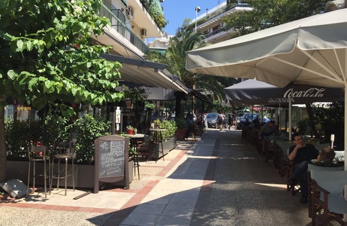 Ilisia Apartment | Megaron orange flat