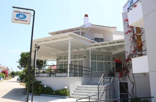 Mytikas Apartment | Mitika Hotel Apartments