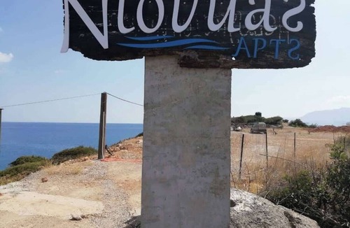 Ammoudara Apartment | Seaside Ntounas Apartments - Homely Vibes Nest