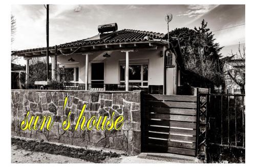 Asprovalta House | SUN'S HOUSE
