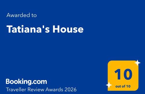 Perama House | Tatiana's House