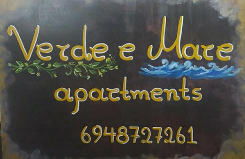 Marathias Apartment | Verde e Mare apartments-Marathias