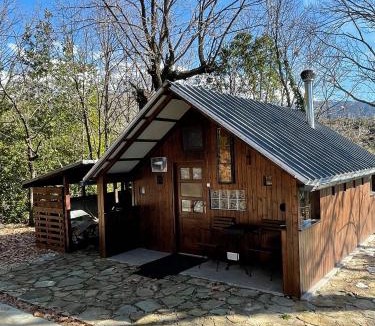 Ramia Villa | Villa Lochia - Η καλύβα του Τρύφωνα