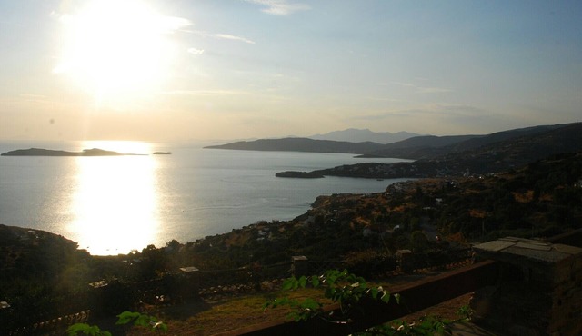 AEGEAN VISTA.
