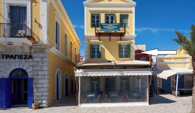 Agkyra Studio in port of Symi