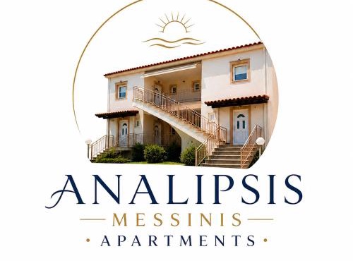 Analipsis Messinis Apartments
