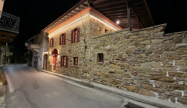 Archontiko Chios Traditional Mansion