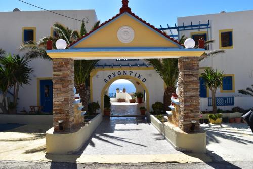 Archontiko Hotel and Apartments