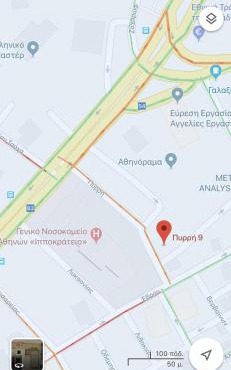 Cozy apartment in the best area in Athens center near metro station and hospitals