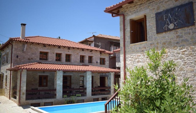 Elafos Spa Hotel