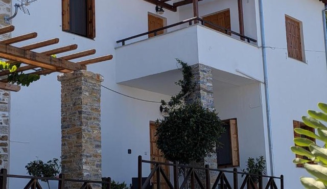 Georgia House Portaria