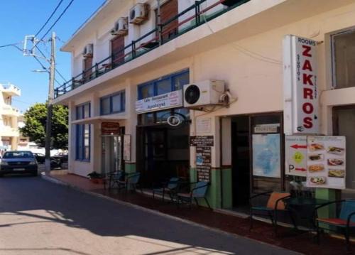 Hotel zakros rooms-cafesnack apolafsi