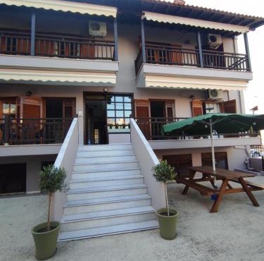 Iris House