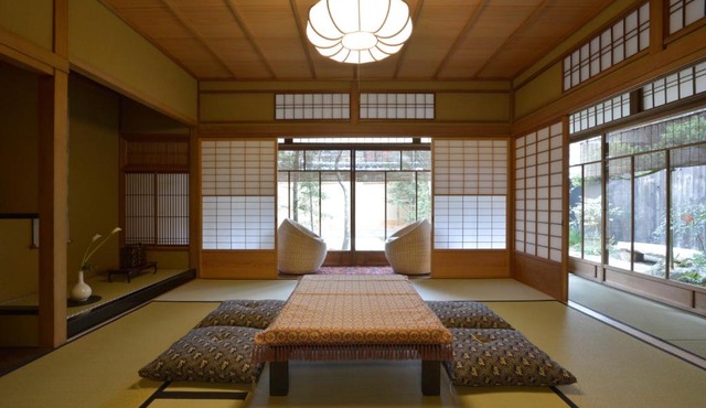 Jeugiya in Kyoto