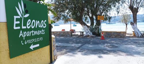 Leros Eleonas Apartments