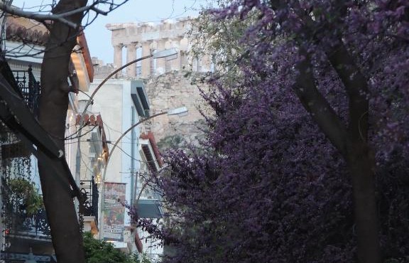 Soho Athene Apartment