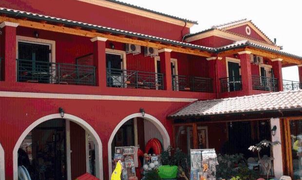 Sophias Apartments