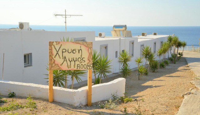 Xrissi Ammos
