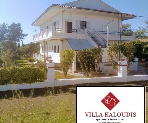 Villa Kaloudis Rooms