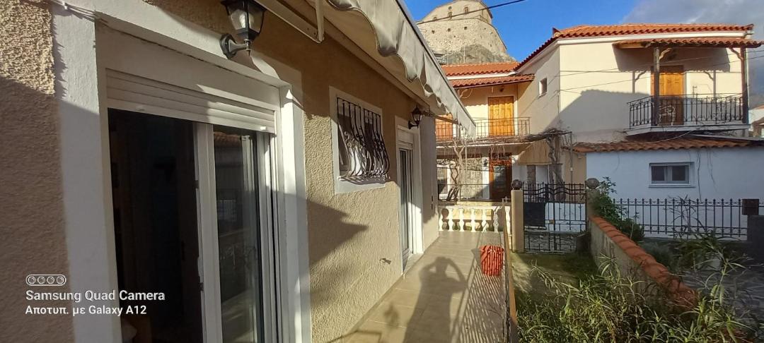 Petra Apartment | Maria,s house